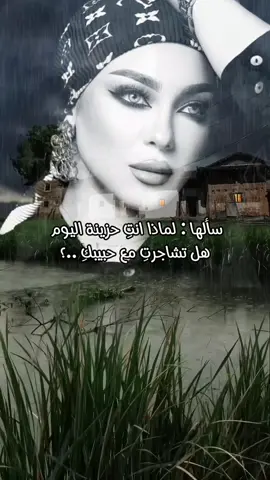 #CapCut #تصميم_فيديوهات🎶🎤🎬 #كلمات #تصميمي #موسيقى_هادئه #كلمات_راقت_لي #كلمات #قصص #حب 