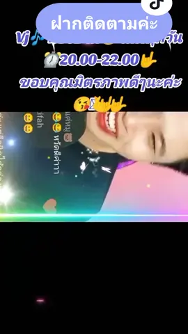 #CapCut #ช่องเพลงเพราะ #Vj🎶น้องธาม #แอดมินVj🎶ปิว #ขออนุญาตเจ้าของภาพ #ขออนญาตเจ้าของเสียงด้วยนะคะ #ขอบคุณทุกกําลังใจ❤️ขอบคุณทุกคอมเม้น🙏 @VJน้องธาม'ᴍᴜꜱɪᴄ 🎧🎶 