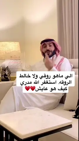 #اكسبلور #عتيبه #مطير #عتيبه_الهيلا 