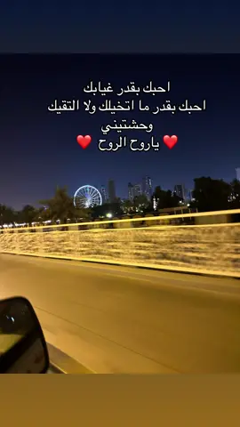 كان لك معايه اجمل حكايه#CapCut #الشعب_الصيني_ماله_حل #مشاهير_تيك_توك_مشاهير_العرب #مصر_السعوديه_العراق_فلسطين #مصر_العراق_السعودية_تونس_المغرب_الجزائر #الشرقيةفاقوس #اكسبلورexplore #اكسبلورexplore #خلي_اللي_يقول_يقول #خلي_اللي_يقول_يقول #روحالروح❤❤ #مليون_متابع_❤️‍🔥 #مشاعر❤️❤️❤️ #ترند #مصر🇪🇬 #مليون #حالاتواتس #الحب_لايفهم_الكلام #للعشاق_فقط #انت #مشاهير #الحبلايعرفالمستحيل 