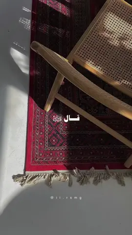 اللهم صلِّ وسلم على نبينا محمد #الجمعة #الكهف_نور_مابين_الجمعتين #اجر_لي_ولكم #🎧🖤 #explore