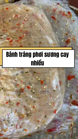 #banhtrangsieucay #bánhtrangphoisuongdeocay #ănvặtnhàdâutây9 #ăncungtiktok❤️❤ #banhtrangmetoiot 