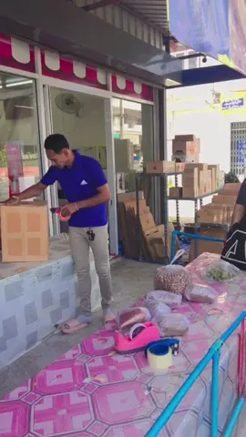 แฟลชโฮมจันดีสวัสดีค่ะ ส่งของ ซื้อกล่องพัสดุ นึกถึงแฟลชโฮมจันดีนะคะ พรุ่งนี้ร้านปิดให้บริการ 1 วันนะคะ 🙏🏻🩵✨ #แฟลชโฮมจันดี #ร้านชมพูบิวตี้จันดี #สารทเดือนสิบ #เด็กใต้นครศรีธรรมราช #อย่าปิดการมองเห็น 