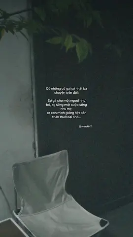 #fear_4th2 
