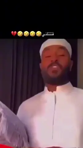 😂😂😂😂#جمعة_مباركة #ابودانه #ترند_تيك_توك #الشعب_الصيني_ماله_حل😂😂 #رياكشن #مالي_خلق_احط_هاشتاقات 