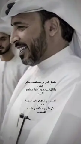 #CapCut #محمدبن_فطيس #اكسبلورexplore 