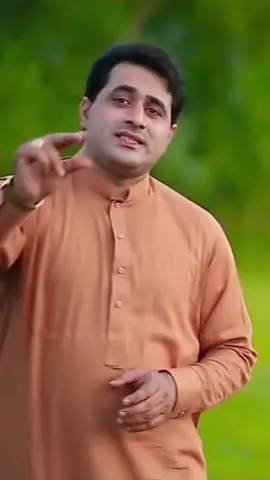 Shah Farooq #newsong #pashtosong #pashtomusic #afghansong #afghanmusic #2023 