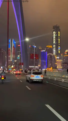 Chongqing #cyberpunk #bladerunner2049 #skyscraper #vibes #future #neonlights #infrastructure #cityview #travel #china #fyp #chongqing 