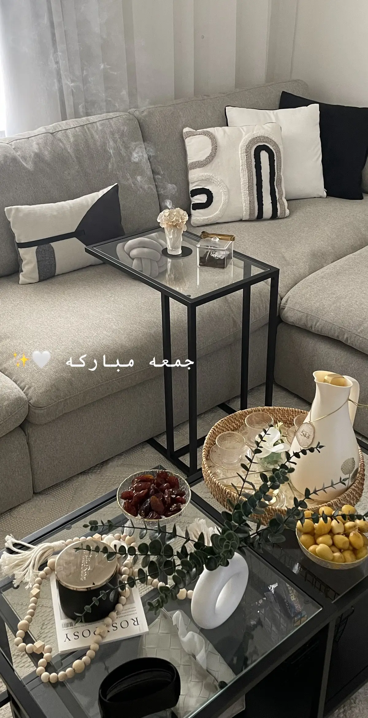 اللهم صل وسلم على سيدنا محمد✨ #explore #foryou #يوم_الجمعة #fyp #طلعوهه_آكسبلور #جده #جده_الان #الرياض #الخبر #قهوه #جديل #جمعة_مباركة #جمعة_اهلي 