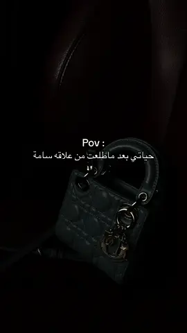 #اكسبلور #fyp #explore #الخبر #الرياض #بدر_بن_عبدالمحسن 
