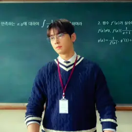 Um belo de um professor de matemática! 😍 #agooddaytobeadog #chaeunwoo #kdrama #dorama #dorameiras #koreandrama #edit #foryou #eunwoo 