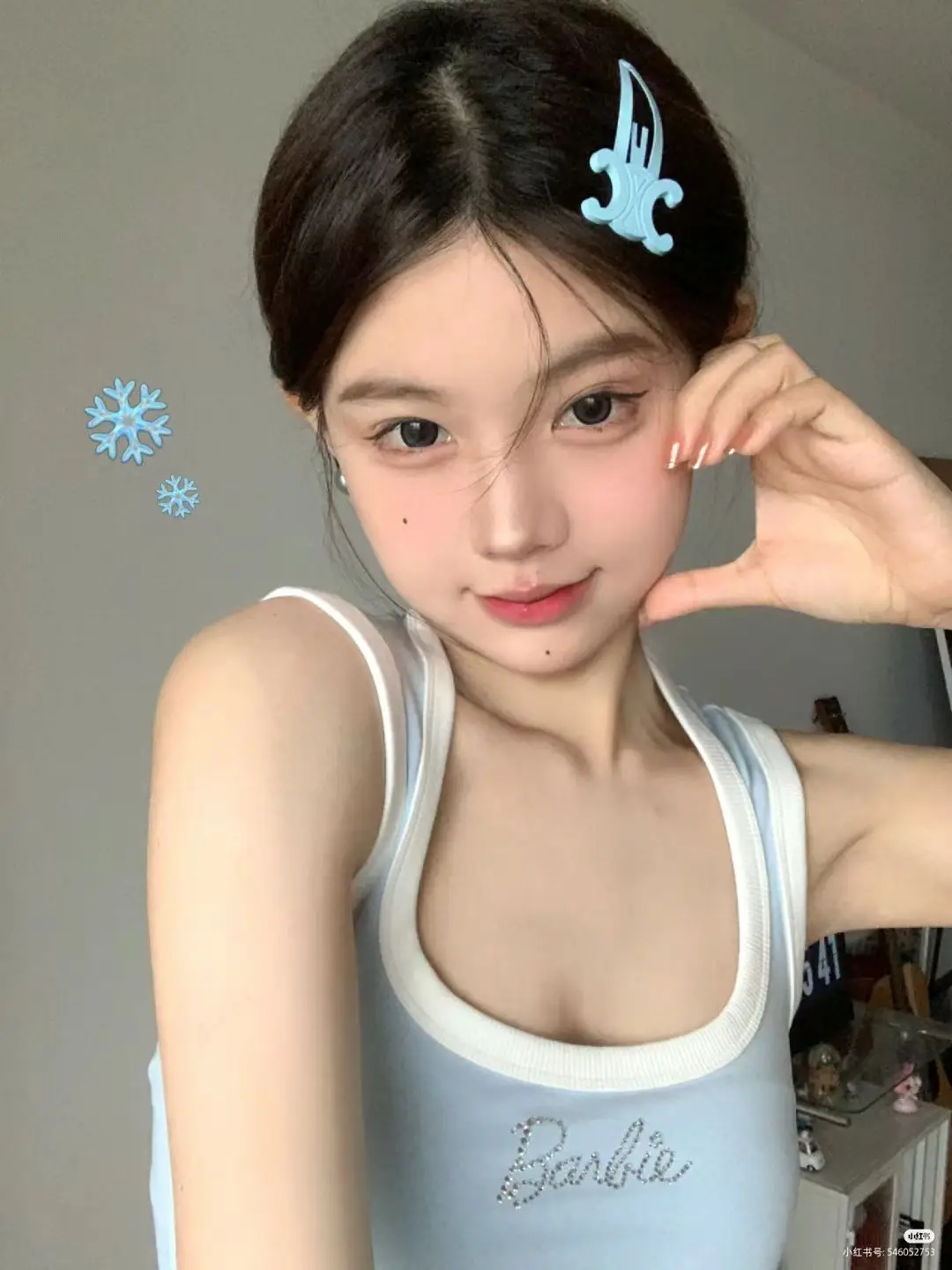 versi 9ftonya nii #cutegirl #douyin #weibo #foryou #chinesegirl #pap #paprandom #fyp 