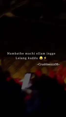 Agree 💯🤙🏻 #fypシ゚viral #fypdongggggggggシ #1millionaudition #fypdongggggggg #fy #crushbeezzz08 #tamilmuser #fyppppppppppppppppppppppp #foryoupage #tamil #trend #tamiltiktok #fakefriends #fypage 