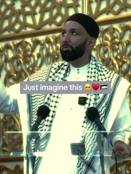 Subhanallah, i never thought about this 😰😰😰  Speaker: Omar Suleiman  YT Channel: Yaqeen Institute  YT Video: When The World Stands Against You #Gaza | Khutbah by Dr. Omar Suleiman #freepalestine🇵🇸❤️ #foryou #omarsuleiman #fyp 