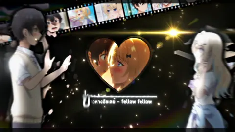 ดาวหางฮัลเลย์ - typography #anime #arigatouunit #overliveedit #หนุ่มซิงกับสาสฮอตเดตนี้จะรอดไหมนะ 