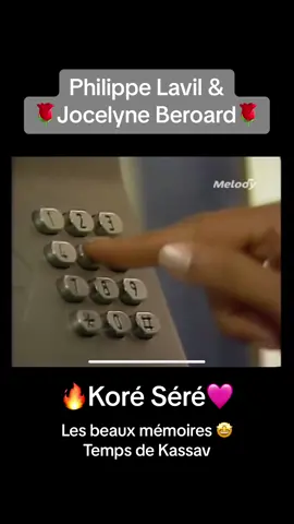 #Kassav #KoreSere #dance #Love #memory #philippelavil #jocelyneberoard 🩷❤️🌹