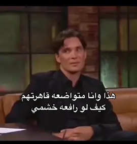 #fyp #الر #اسألtiktok #foryou #مالي_خلق_احط_هاشتاقات🧢🤍 #ذبات_الفراشات_تفوز_باحلى_ذبات 