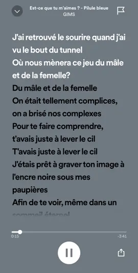 • GIMS ~ Est-ce que tu m’aimes ? • #speedsongs #speedup #foryou #lyrics #gims 