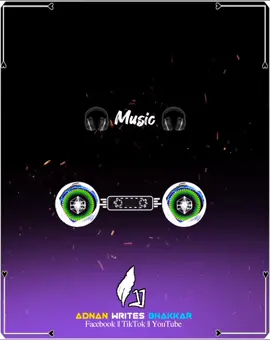 بیک گراؤنڈ میوزک #adnangraphy #tiktokpakistanofficial #dohra #danibackground  #punjabidohra #newdohra #dohrabg #bgmusic #bgmusicvideo #portrybackgroundsound  #viralringtone #ringtones #ringtoneiphone #poetrybg #poetrybackgroundmusic #poetrybackgroundsound #viralpeotrynew #bgpoetry #portrybackgroundsound@Thar Production @Shaheen Studio @Adnan Write ✍️ @★𝐴D̆̈ɴàɴ᭄بھکر دا شہزاداᥫᩣ 