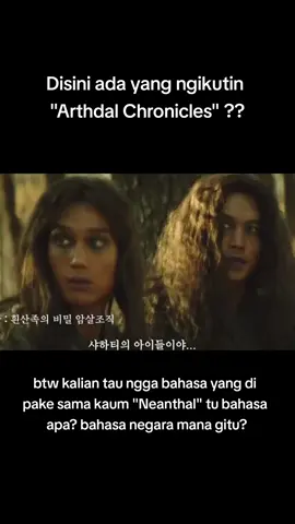 ada yang tau? #arthdalchronicleseason2 
