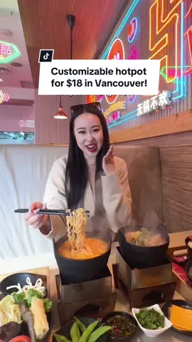CUSTOMIZABLE INDIVIDUAL HOTPOT FOR $18 WITH UNLIMITED REFILLS IN METRO VANCOUVER?? 😮 #vancouverfood#vancouver#hotpot#affordable 