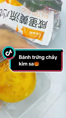 #banhtrungchaykimsa #banhtrungchaynganlop #banhtrungchaydailoan #bánhtrungchay #viral #xuhuongtiktok 