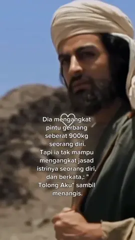 Imam Ali Bin Abi Thalib ❤️ #alibinabithalib #reminderislamic #quote #islamic_video #fatimahazzahra #Love #fyp 