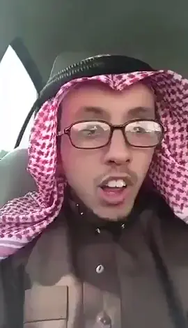راجع نفسك ايه الاخ الحبيب #افشات #قفشات #رياكشن #رياكشنات #مضحك #كوميدي #مصري #خليجي #كوميديا #فيلم #افلام #سوشل_ميديا #سعودي #نصيحة #خبل 
