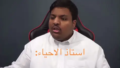 #اكسبلور #اكسبلورexplore #الشعب_الصيني_ماله_حل😂😂 #كوميدي #ضحك #كومنت #لايك #متابعه #رياكشن #بندريتا #fyp #foryou #capcut #مالي_خلق_احط_هاشتاقات 