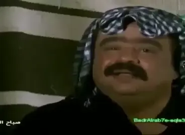 الله يعيننا عليكم يا شيخ #افشات #قفشات #رياكشن #رياكشنات #مضحك #كوميدي #مصري #خليجي #كوميديا #فيلم #افلام #سوشل_ميديا #سعودي #راشد_الشمراني #طاش_ما_طاش #طاش #عربجي 