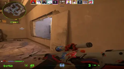 😎😎😎😎😎😎#ksgo #fyp #fypシ #foryou #omg #wdf #game            #csgomoments #happy #cs2                      #csgofunny #yfpcn #yfpcn🤣🤣🤣🤣🤣🤣🤣🤣🤣🤣🤣                     #Funnymoments #csgo #kcro #kcgo 