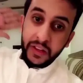 لا كذا اكسيوزمي انت قليل حياء ‎#رياكشنات #رياكشنات_نايف_حمدان #نايف_حمدان #fyp #explore 