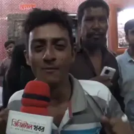 জয় বাংলা জয় বঙ্গবন্ধু 🥹🤣 #funny #toofunny 