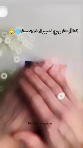 #اولادي_اغلا_ما_املك 