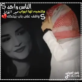 المنشد احمد علي