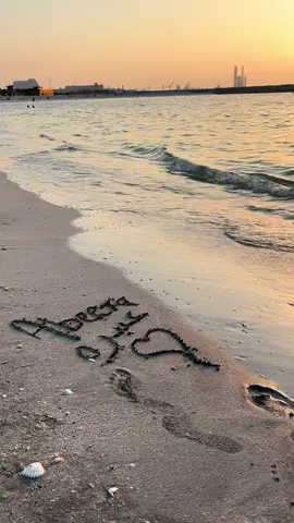 Abeer ❤️❤️❤️ #namesonsand #sunsetlover #foryou #عبیرہ 