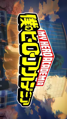 This anime ❤️ - #4k #bnha #quality #riassqd #dreamsqd #mha #animeedit #animetiktok #myheroacademia #viral