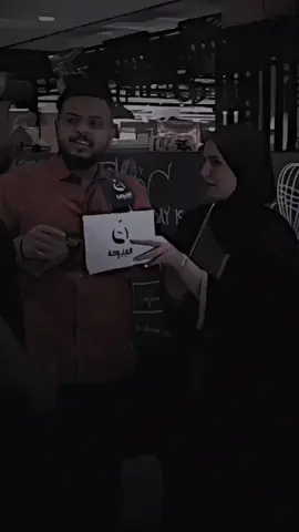 منشـن ؟ 🙇🏻‍♂️♥️#شعر_عراقي_شعبي   #اخوي   #الشاعر#عراقي #شعبي #اخوي #CapCut   #تصميم_فيديوهات🎶🎤🎬 #شعر_شعبي   #صعدو_الفيديو #اكسبلورexplore #foryou 