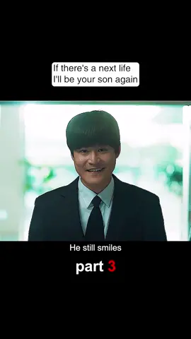 #tiktok #family #motherlove #Love #video #fyp #moving 