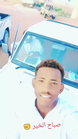 @مازن عبدالرحيم الشكري #شنديناااا💞💞💞💞💞💞💞💞💞 