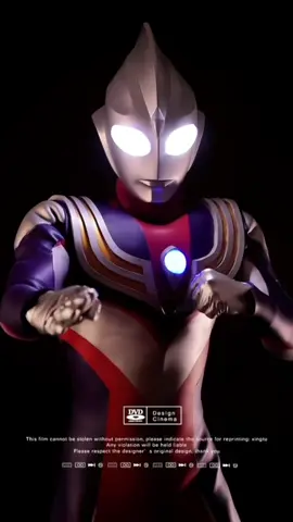 光になる #ウルトラマンティガ #ティガ #特撮 #toy #cosplay 
