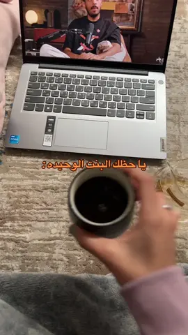 #fypシ゚viral #foryou #اكسبلورexplore #4u #الاخت_الوحيده #رياكشن #اكسبلور 