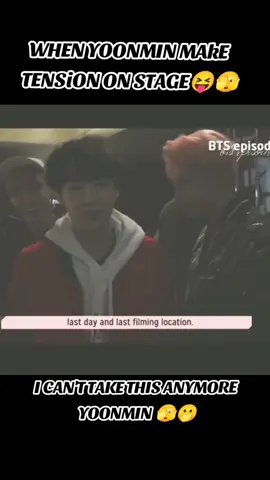 WHEN YOONMIN MAKE TENSIONS ON STAGE OMG I CAN'T TAKE THIS ANYMORE 🫢🫣😝#yoonminforever #yoonmin #yoonminisreal #yoonminslayy #jimin #yoongi #pjmzot7 #fyppppppppppppppppppppppp #bts #btsarmy #biasjimin #CapCut 