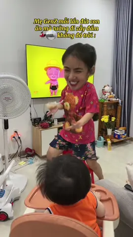 Nhạc thiếu nhi giờ lạ lắm nha 🤣💃🏻🪩