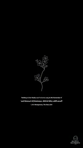 Memories keep us alive.🥀❤️‍🩹 මතකයන් අපිව ජීවත් කරනවා. 🥀❤️‍🩹#forgetmenot #AMG #foryou #viral #tranding #wadan #sinhala #english #whatsappstatus #Love 
