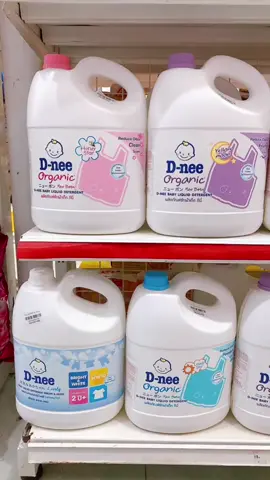 Nước giặt quần áo cho bé, giặt sạch và lưu hương, có 5 mùi hương cho ba mẹ lựa chọn ạ #nuocgiattreem #nuocgiatdnee #xh #bexinhshop  @Bé Xinh Shop 👧🏻👶🏻 