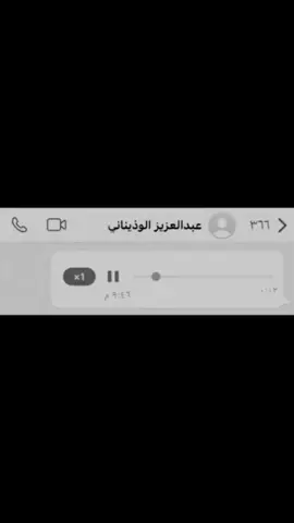 قطعة لحم ماهو بقطعة حديده !                         #عبدالعزيز_الوذيناني #اكسبلور 
