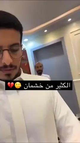 #ابوحصه_ابوعجيب_سليمان_السدلان_ خشخشومي 🏃🏻😂😂