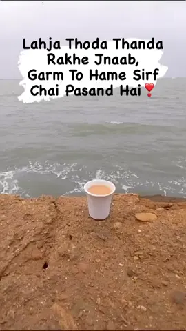#tea lover🖤