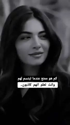 #مصممه_فيديوهات #ستوريات_متنوعه #fypシ 